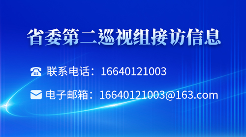 侨联飘窗gid.gif